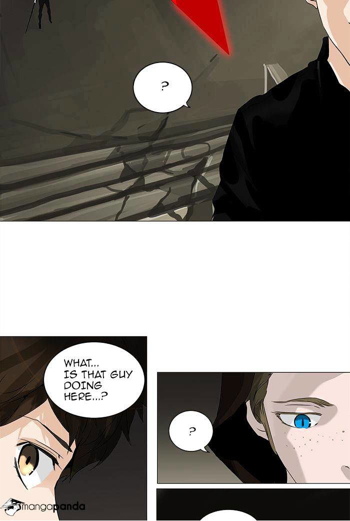 Tower of God Chapter 220 page 12
