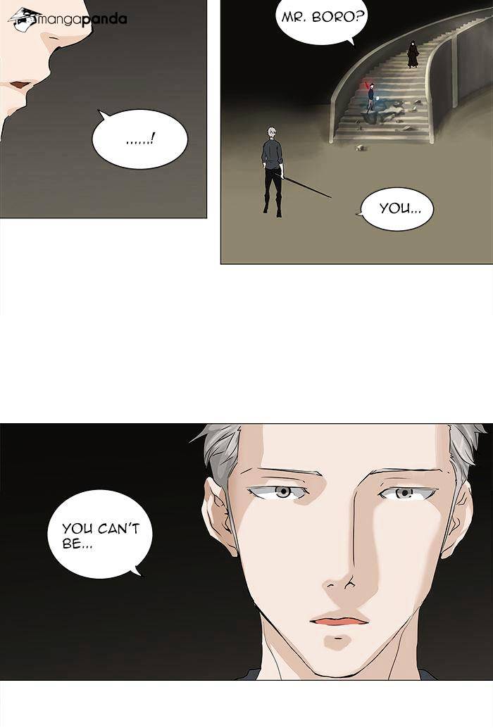 Tower of God Chapter 220 page 13