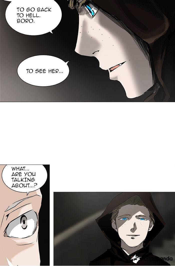 Tower of God Chapter 220 page 26