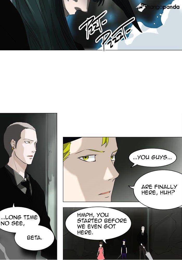 Tower of God Chapter 221 page 16
