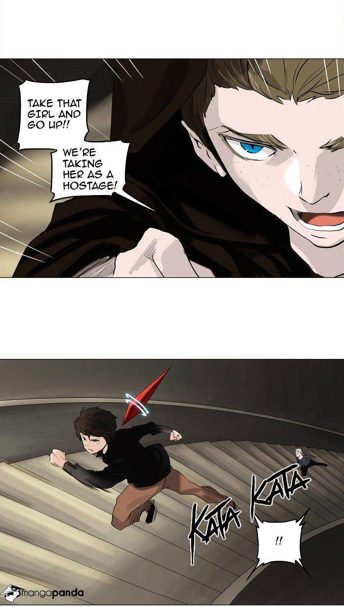 Tower of God Chapter 222 page 2