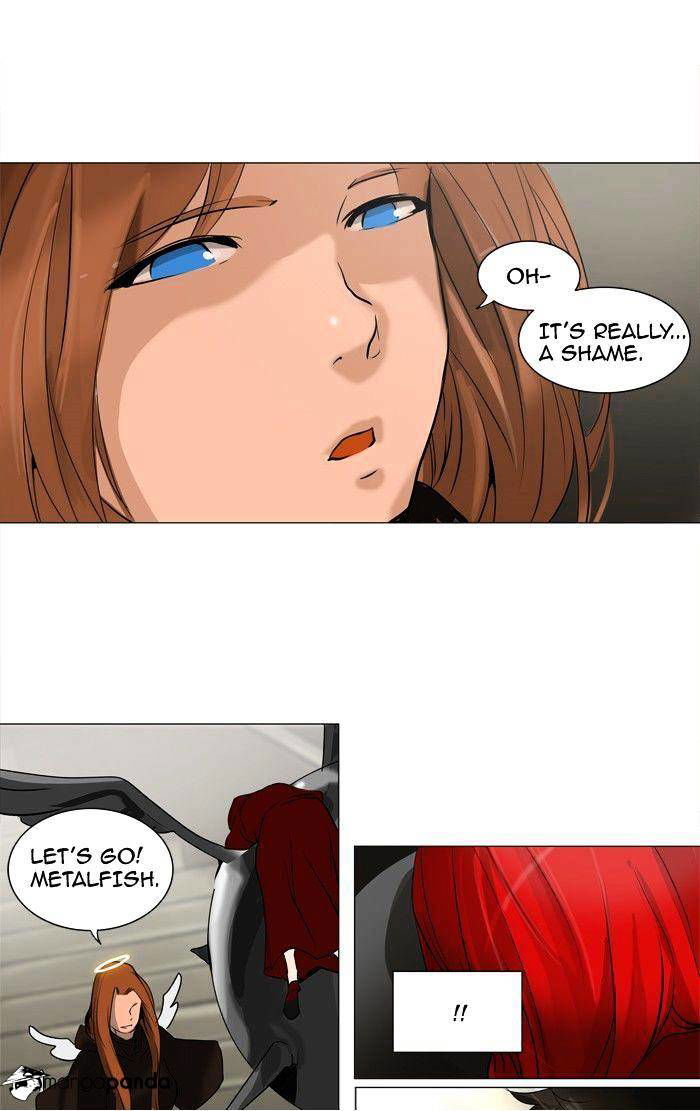 Tower of God Chapter 222 page 3