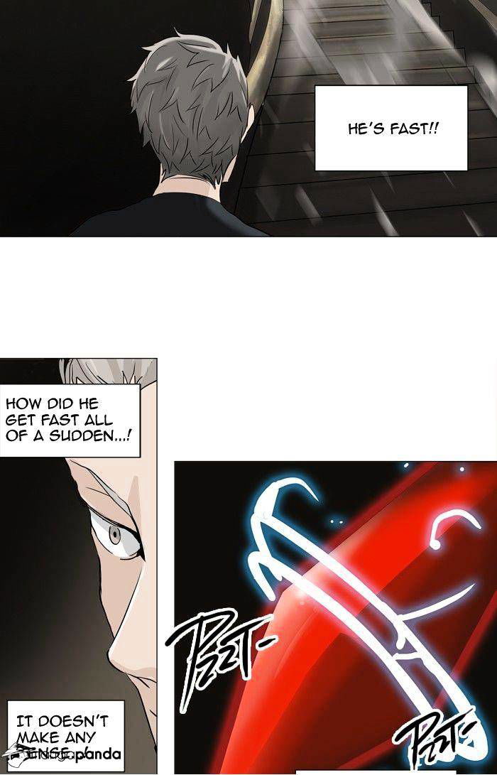 Tower of God Chapter 222 page 11