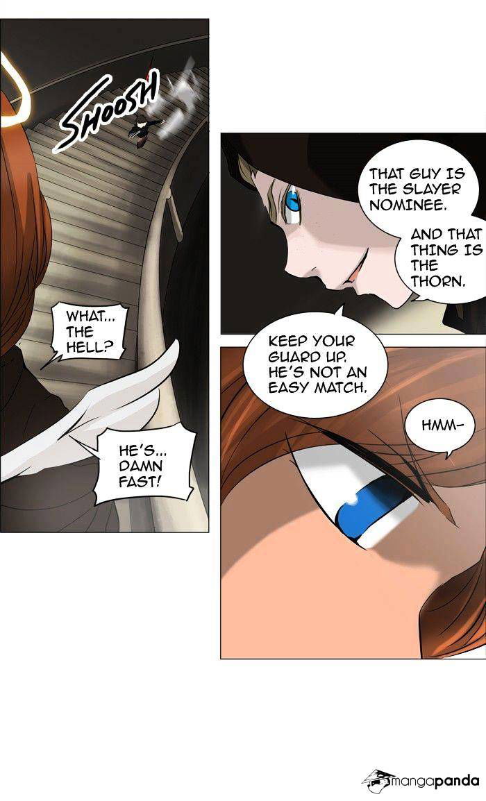 Tower of God Chapter 222 page 13