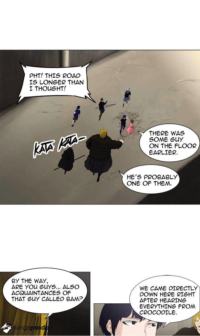 Tower of God Chapter 222 page 22