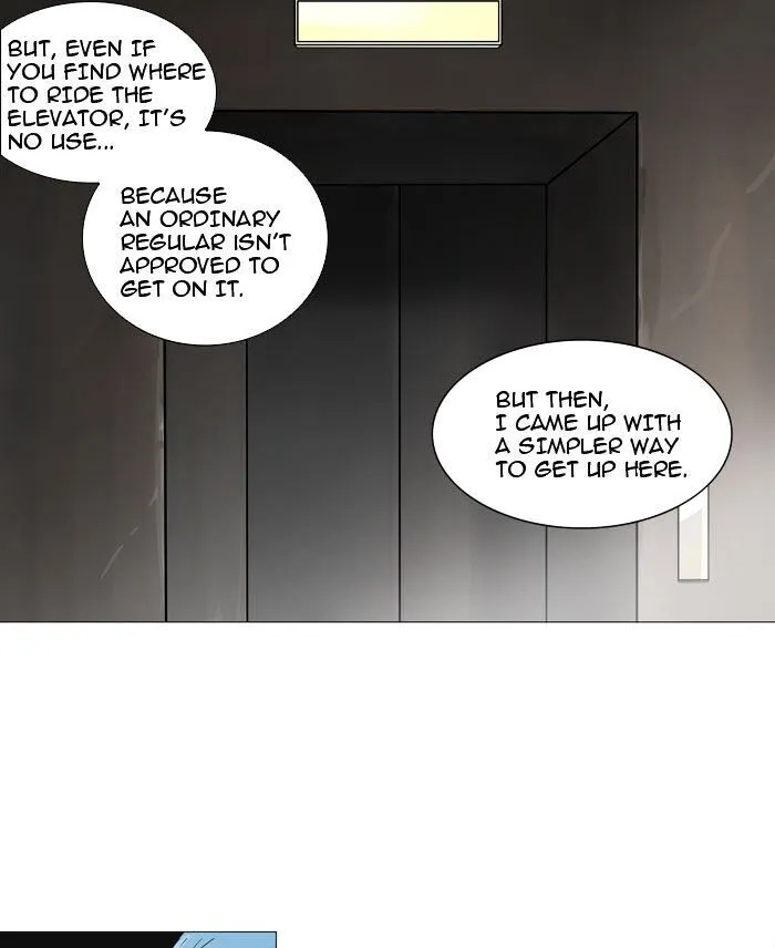 Tower of God Chapter 223 page 12