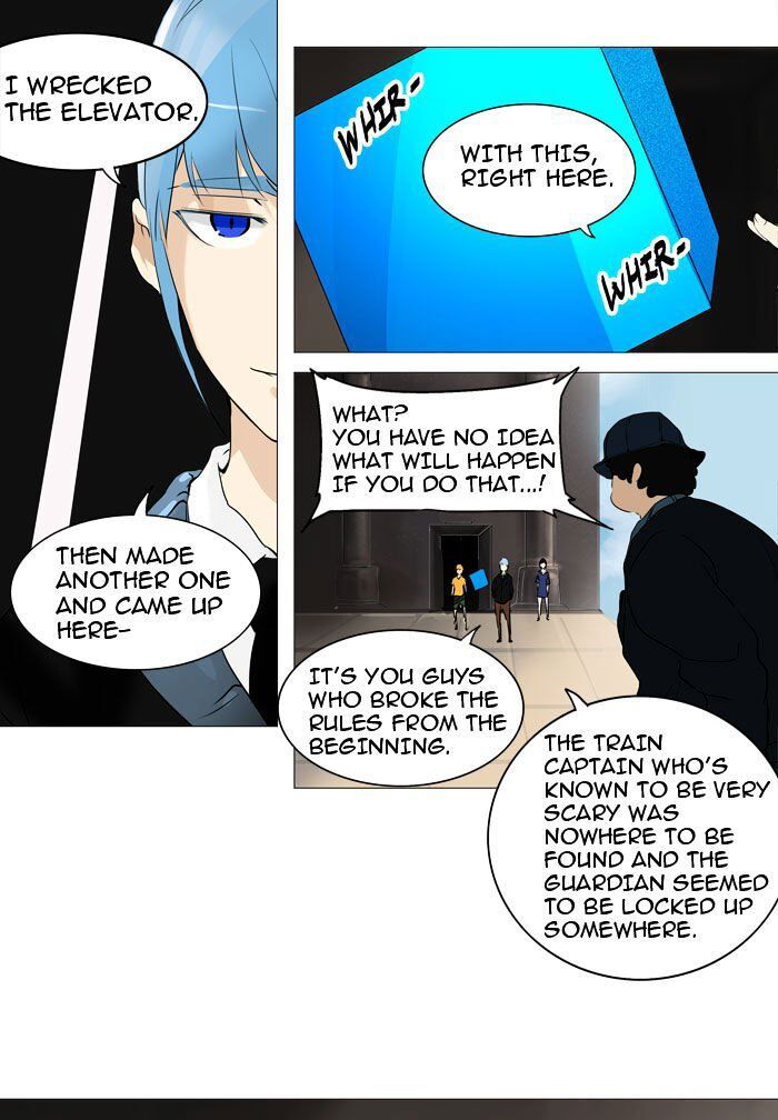 Tower of God Chapter 223 page 13