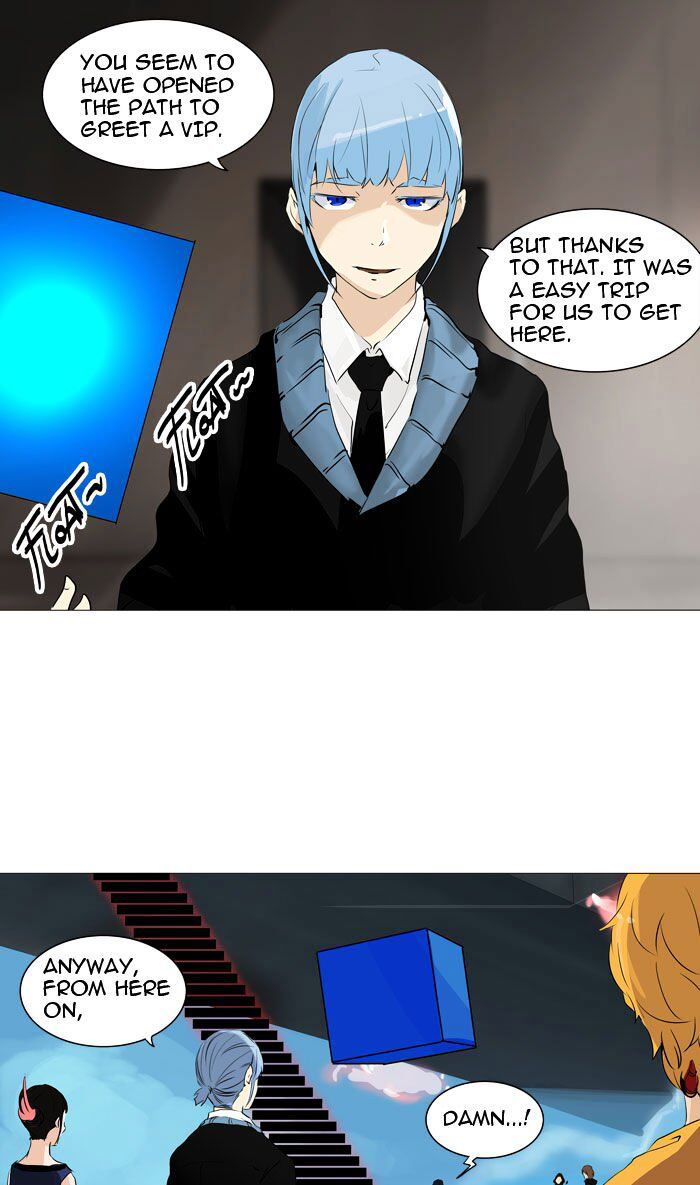 Tower of God Chapter 223 page 14