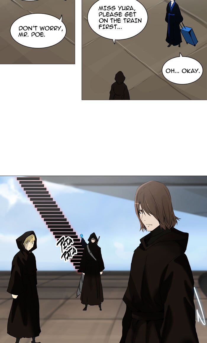 Tower of God Chapter 223 page 16