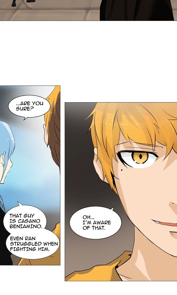 Tower of God Chapter 223 page 17