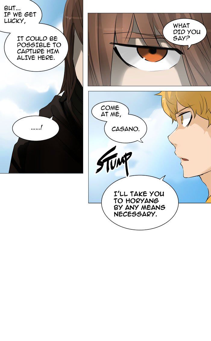 Tower of God Chapter 223 page 19