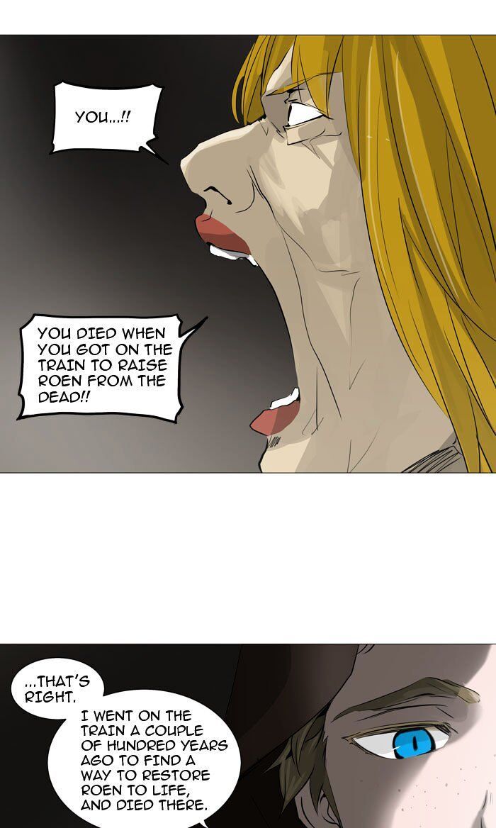 Tower of God Chapter 223 page 22