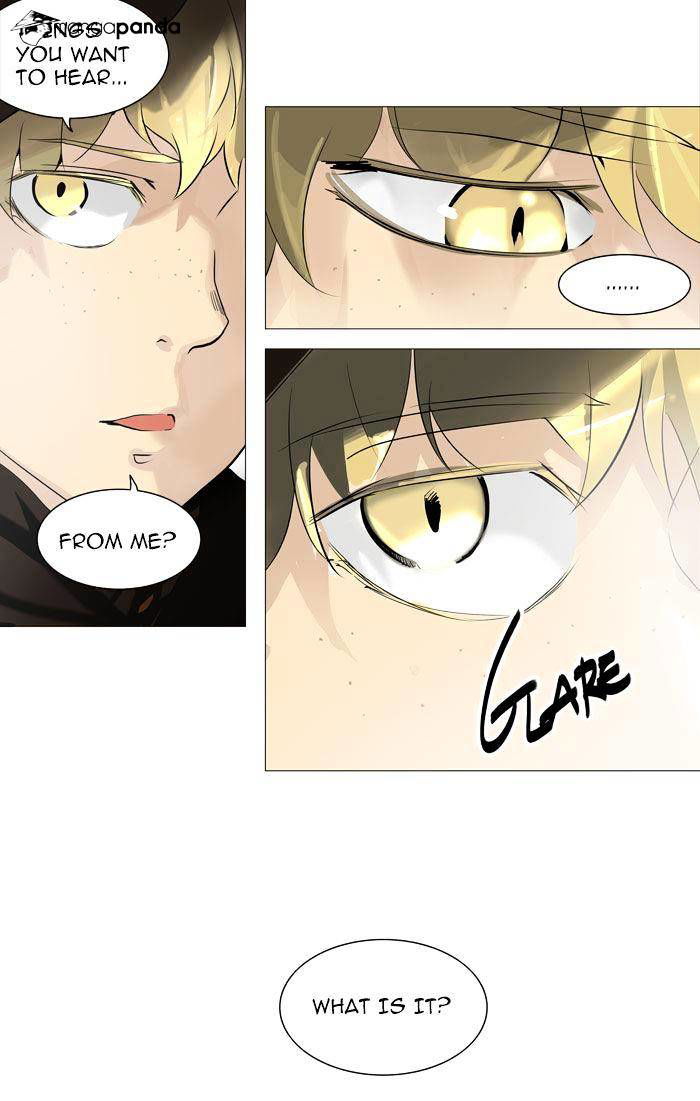 Tower of God Chapter 224 page 2
