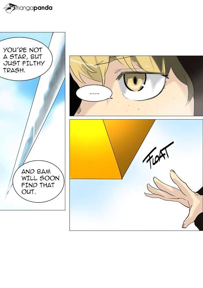 Tower of God Chapter 224 page 12