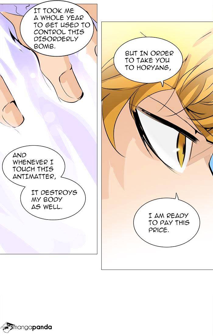 Tower of God Chapter 224 page 20