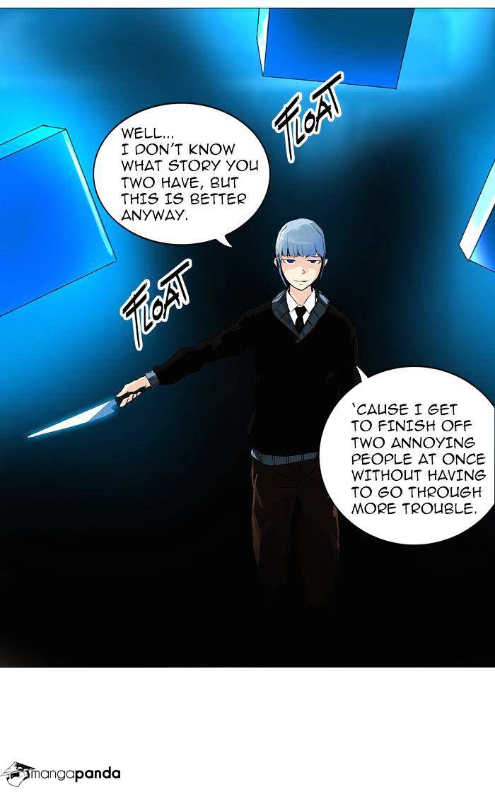 Tower of God Chapter 224 page 40