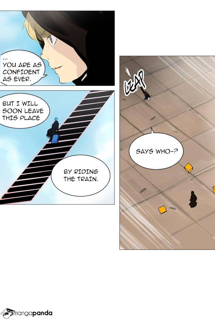 Tower of God Chapter 224 page 42