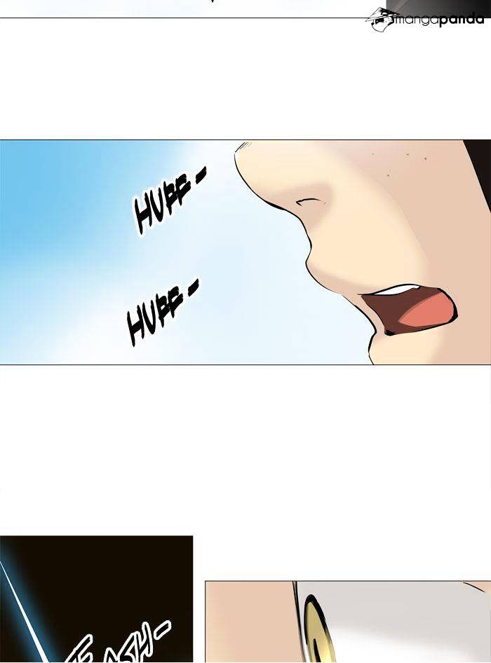 Tower of God Chapter 224 page 47