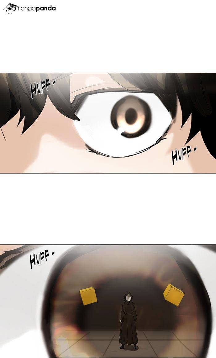 Tower of God Chapter 225 page 1