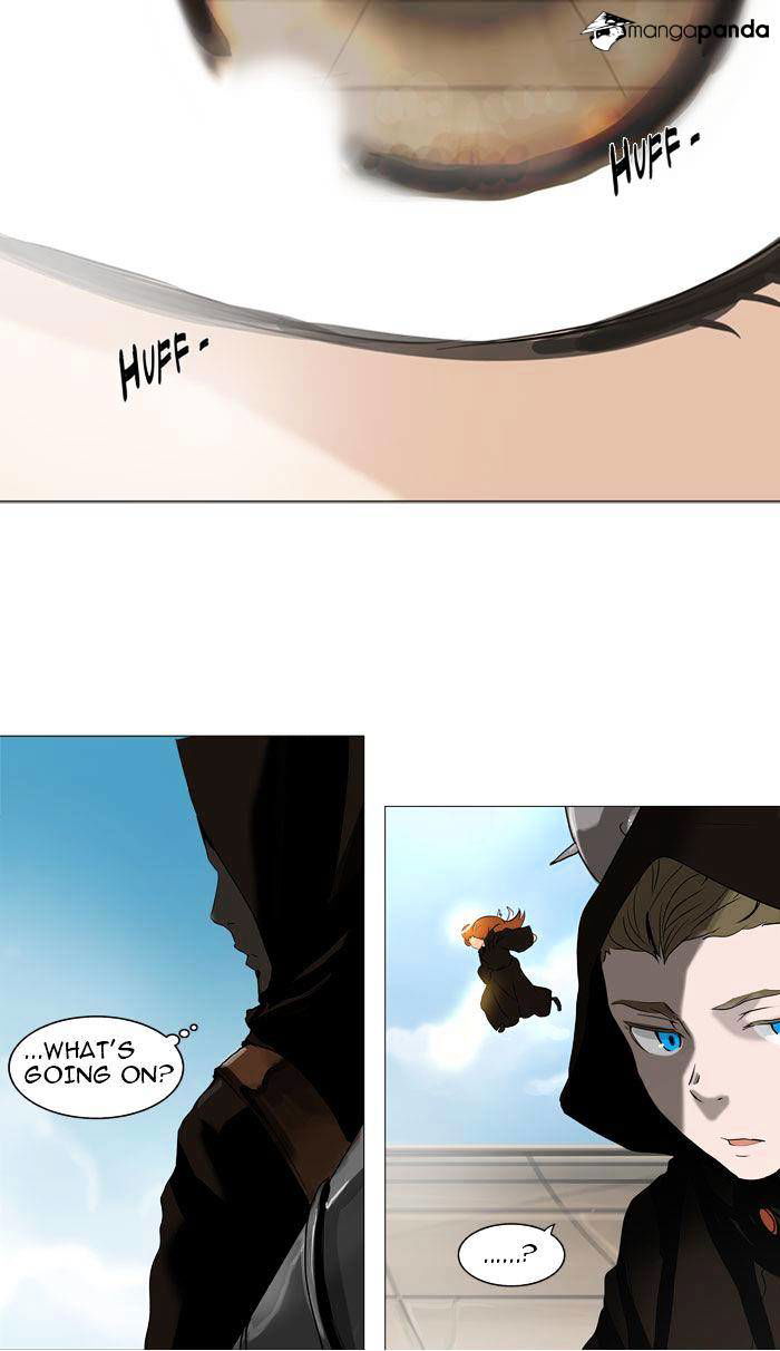 Tower of God Chapter 225 page 2