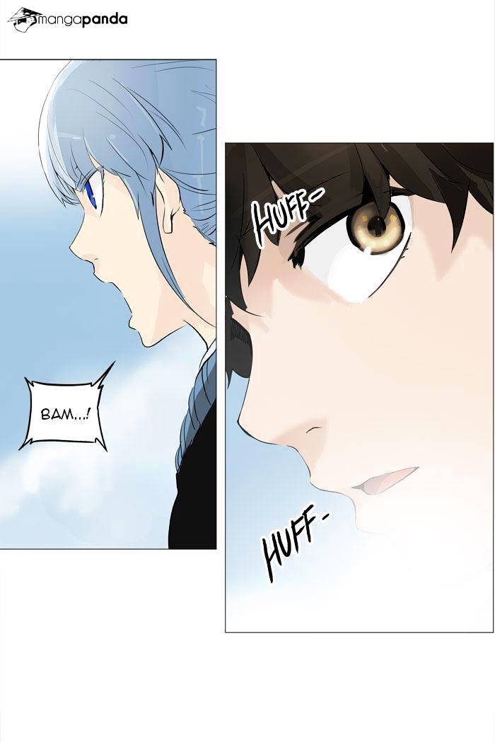 Tower of God Chapter 225 page 4