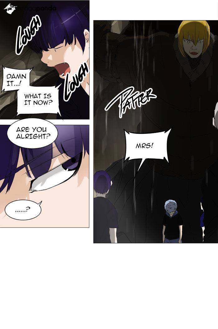 Tower of God Chapter 225 page 12