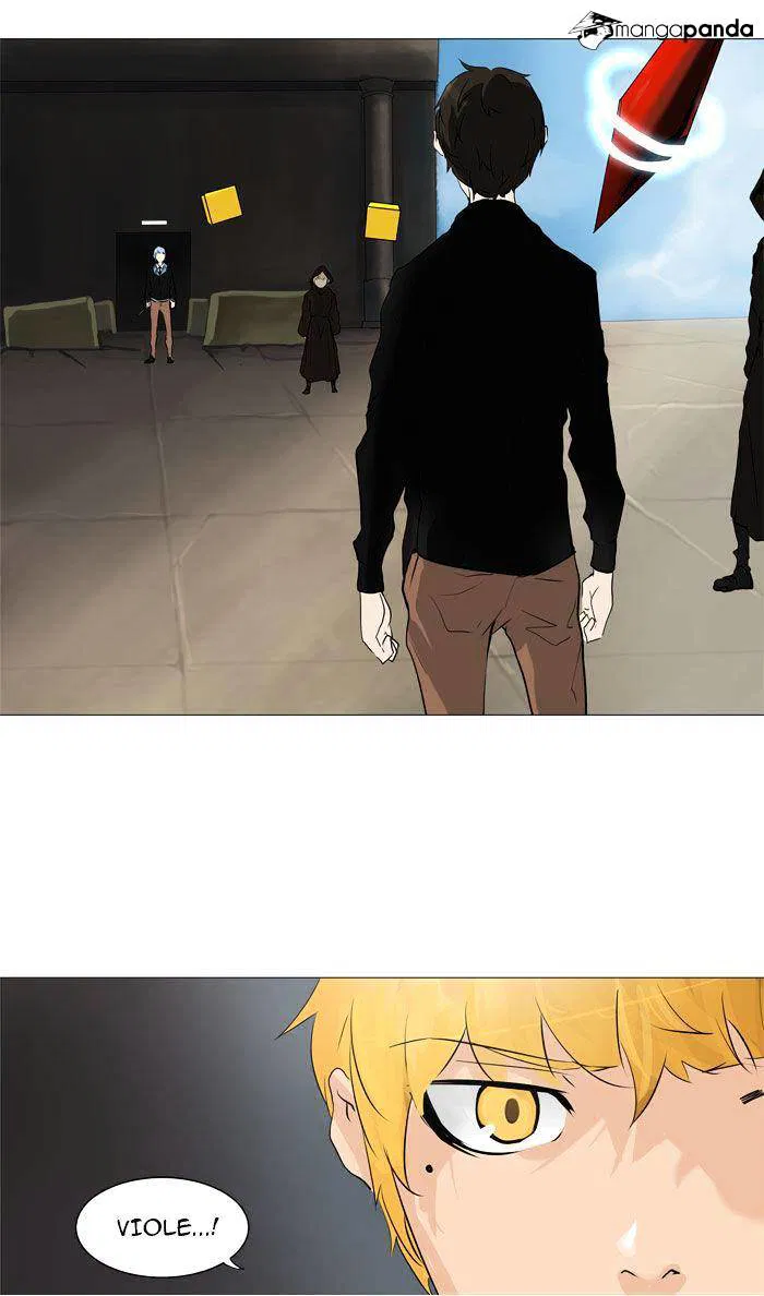 Tower of God Chapter 225 page 17