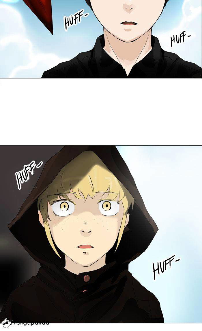 Tower of God Chapter 225 page 25