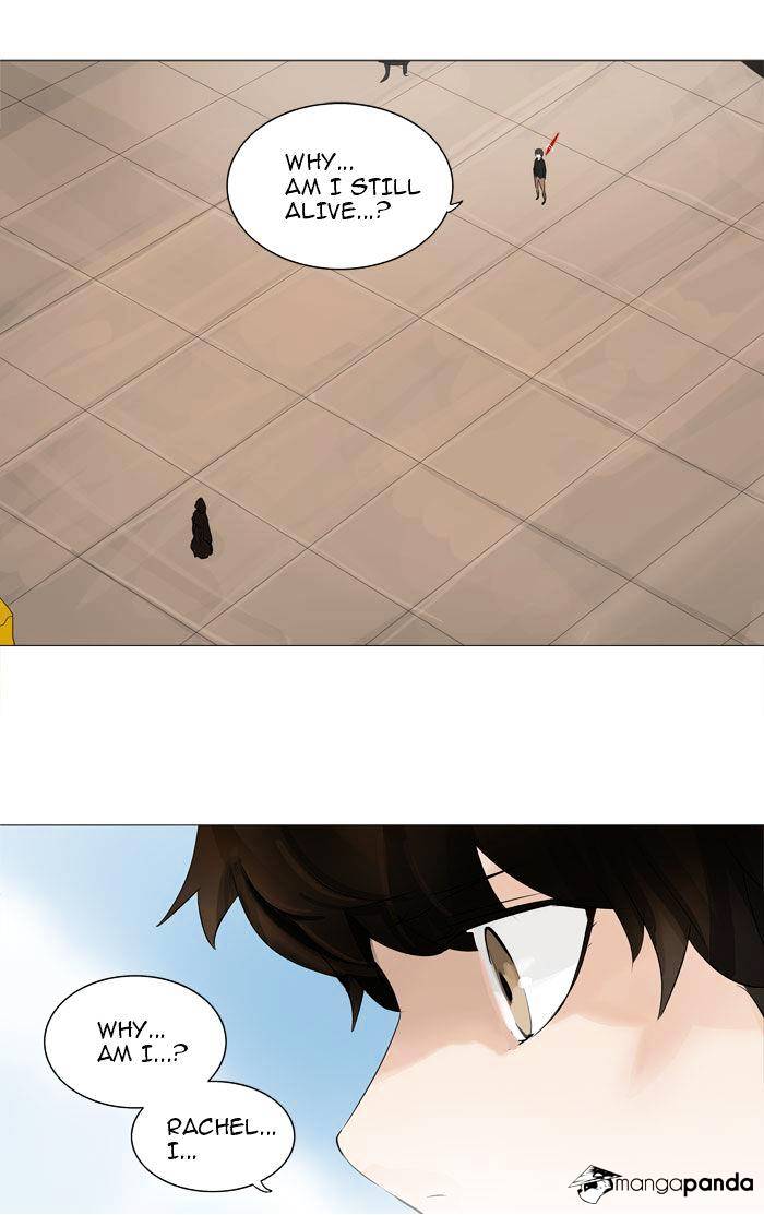 Tower of God Chapter 225 page 43