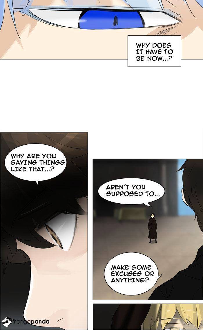 Tower of God Chapter 226 page 5