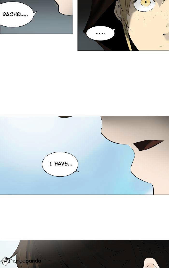Tower of God Chapter 226 page 6