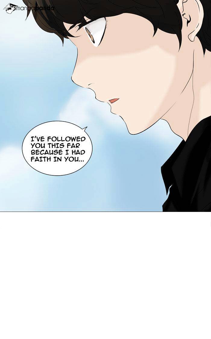 Tower of God Chapter 226 page 7