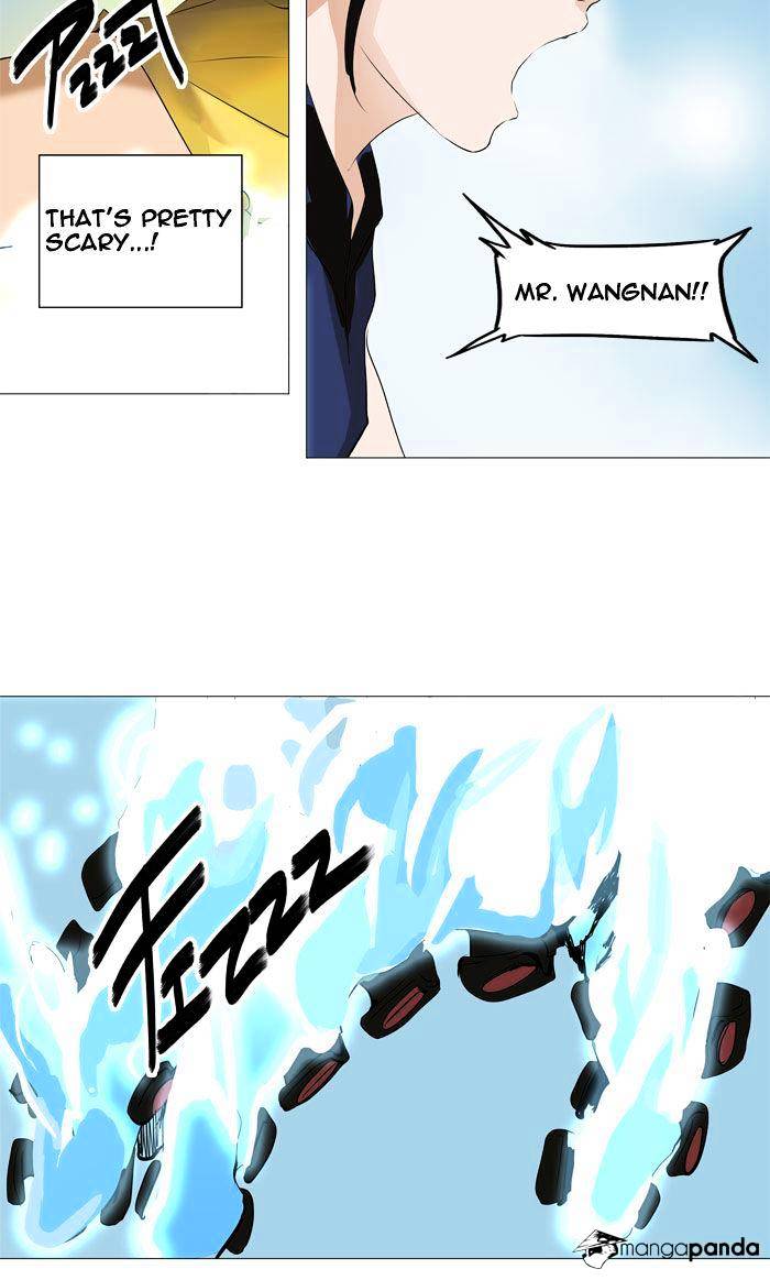 Tower of God Chapter 226 page 17