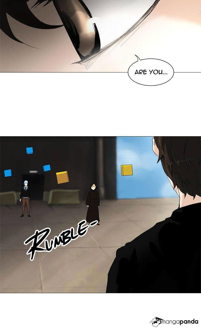 Tower of God Chapter 226 page 32