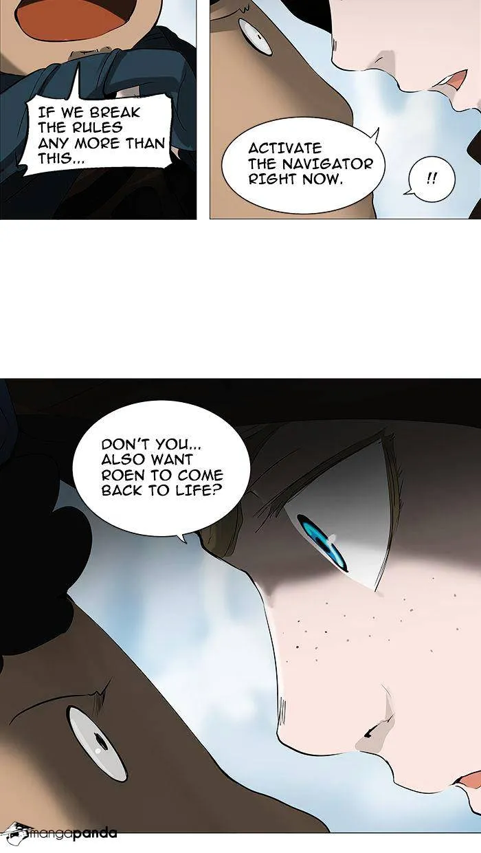 Tower of God Chapter 227 page 11
