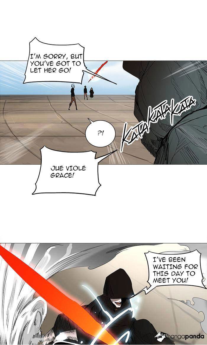 Tower of God Chapter 228 page 16