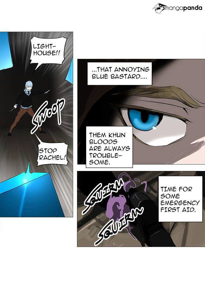 Tower of God Chapter 228 page 35