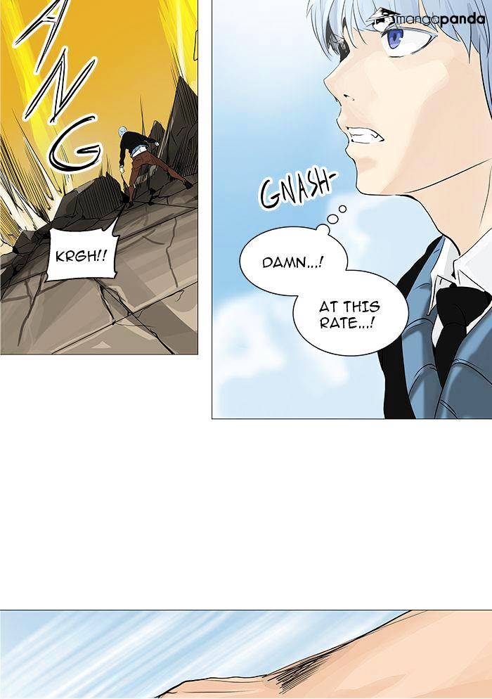 Tower of God Chapter 229 page 15