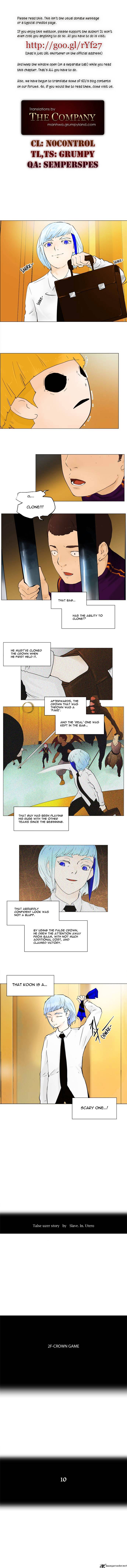 Tower of God Chapter 23 page 1