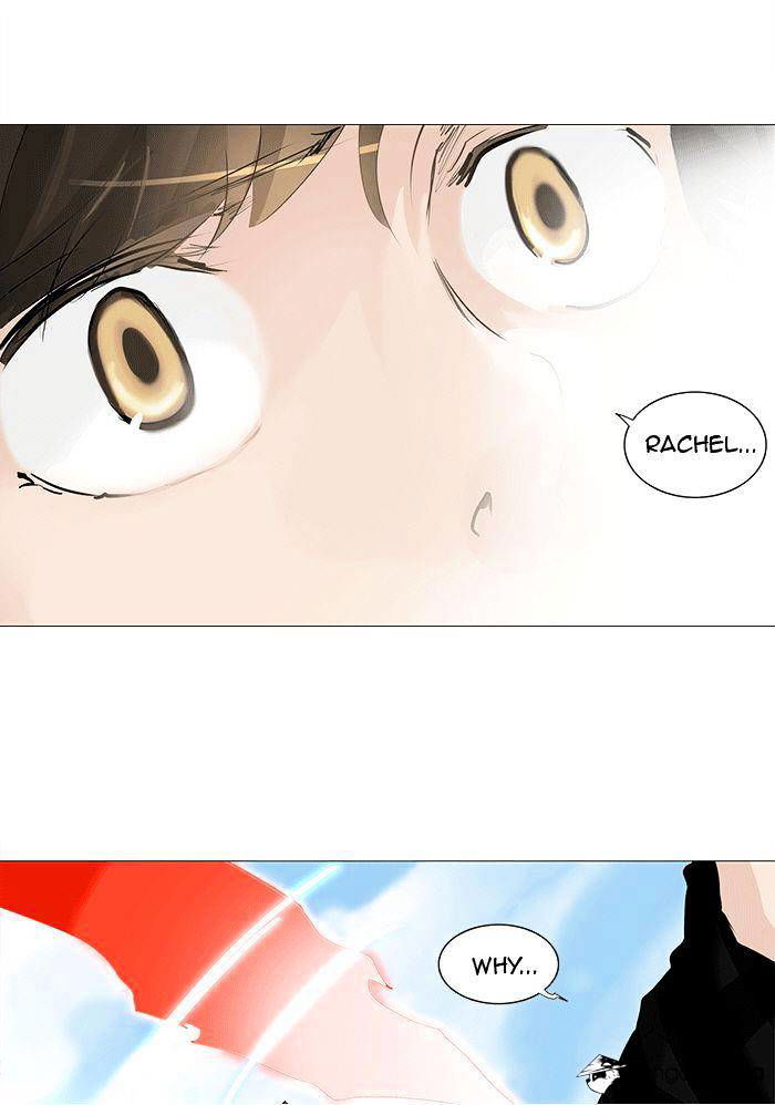 Tower of God Chapter 230 page 4
