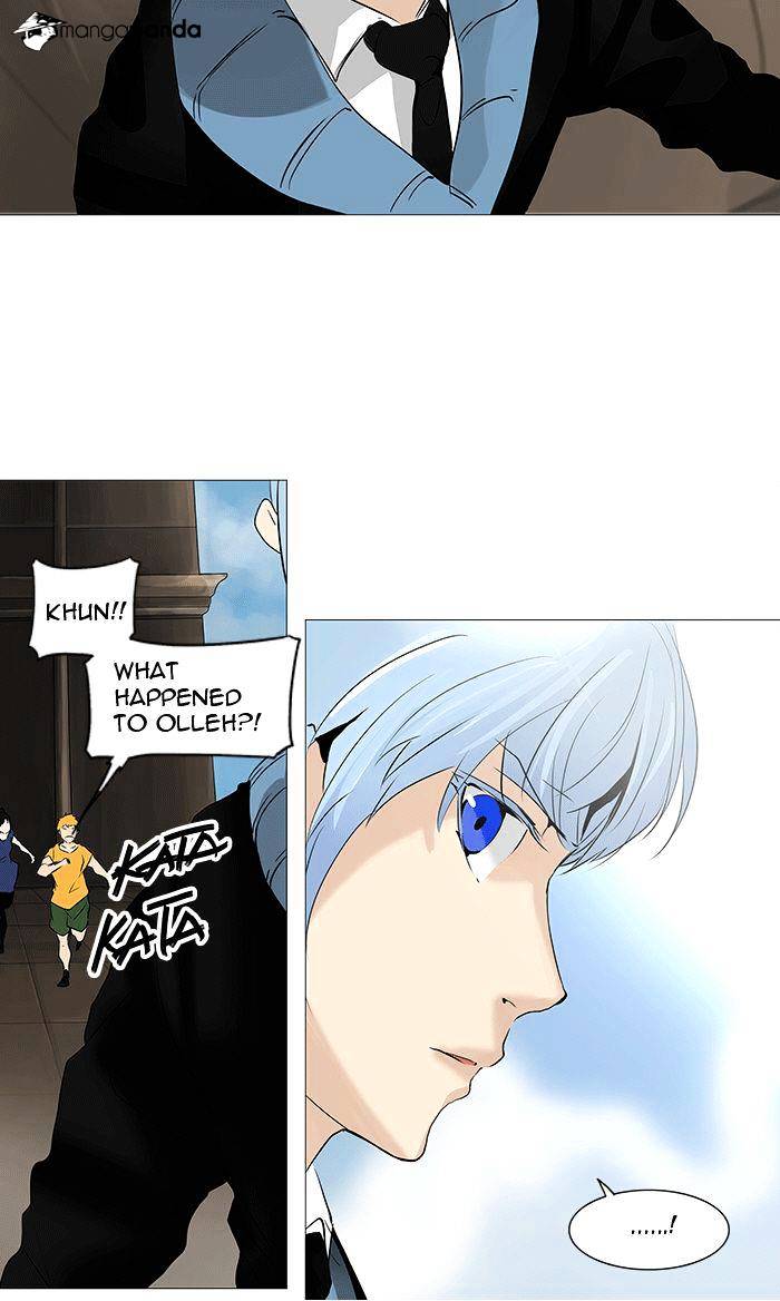 Tower of God Chapter 230 page 14