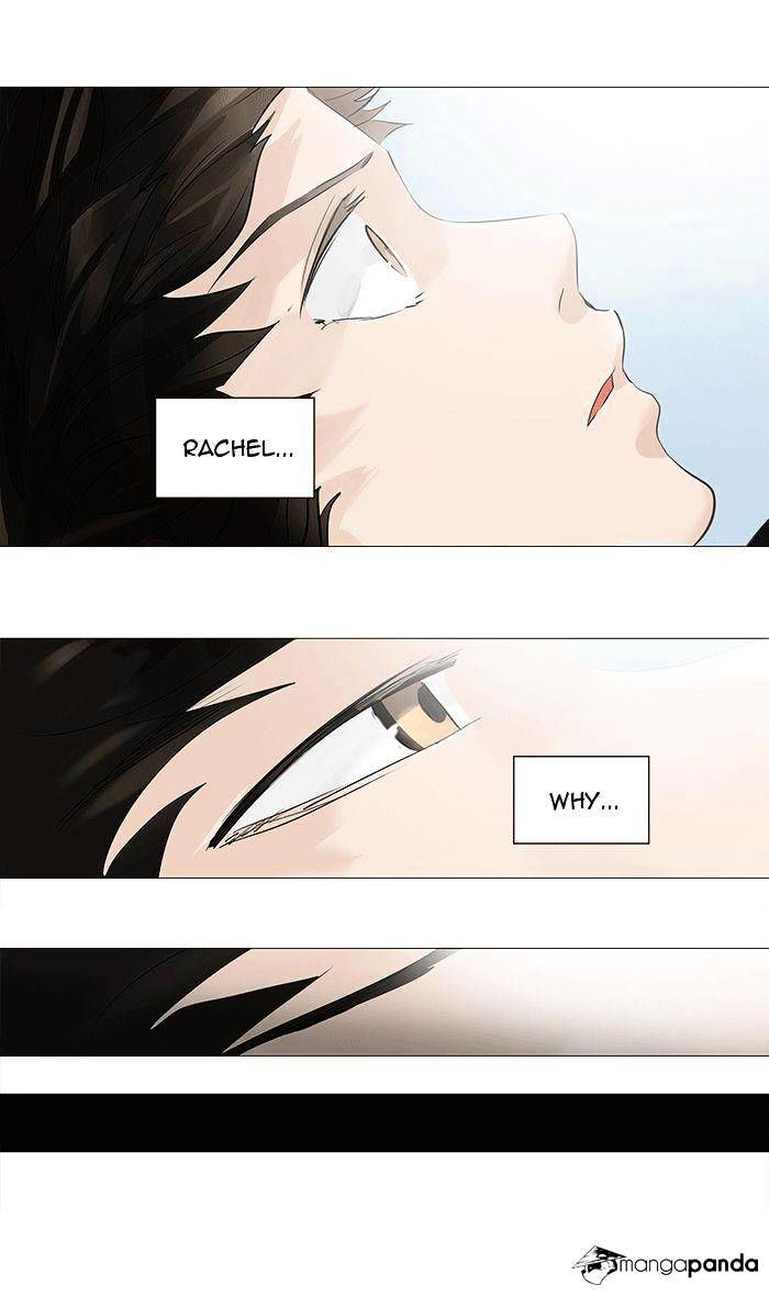 Tower of God Chapter 230 page 16