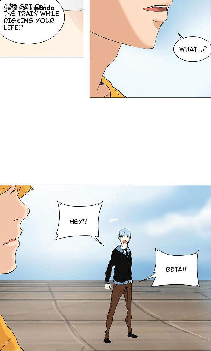 Tower of God Chapter 230 page 30