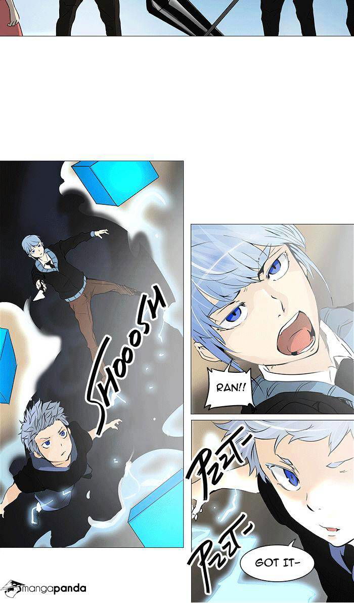 Tower of God Chapter 230 page 43