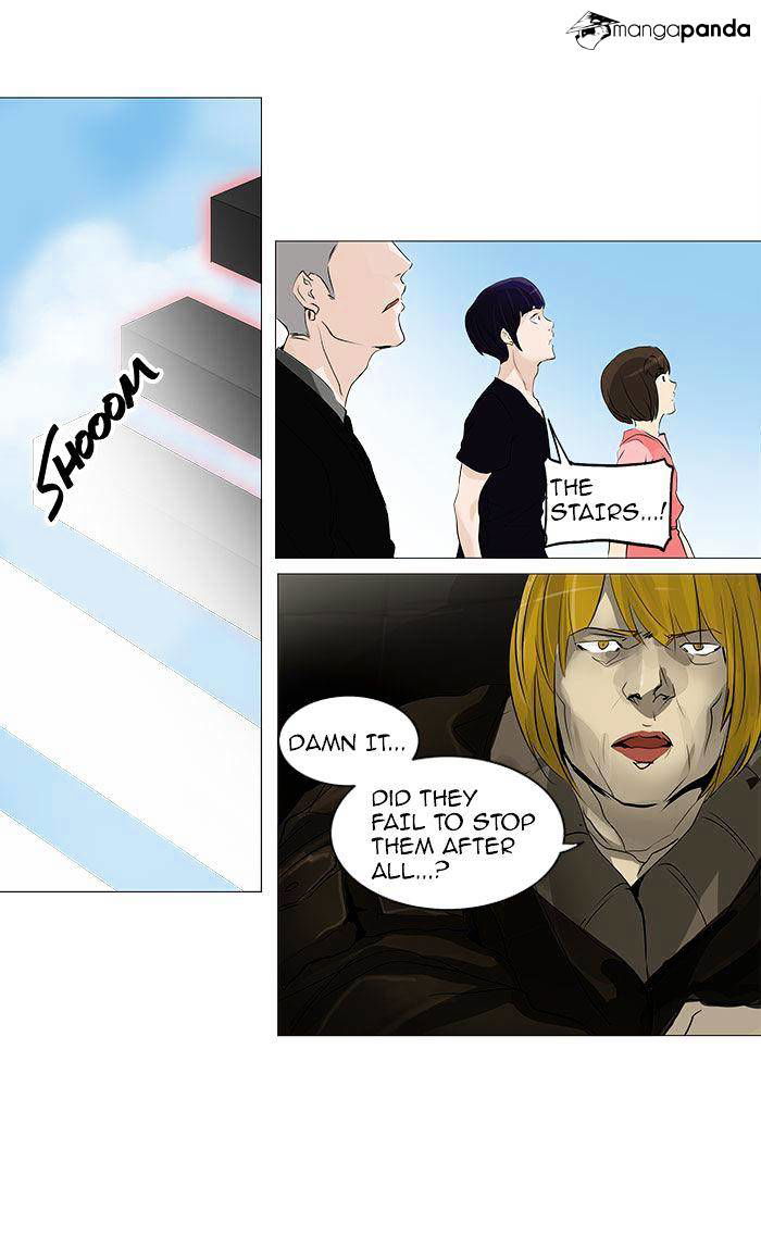 Tower of God Chapter 231 page 2