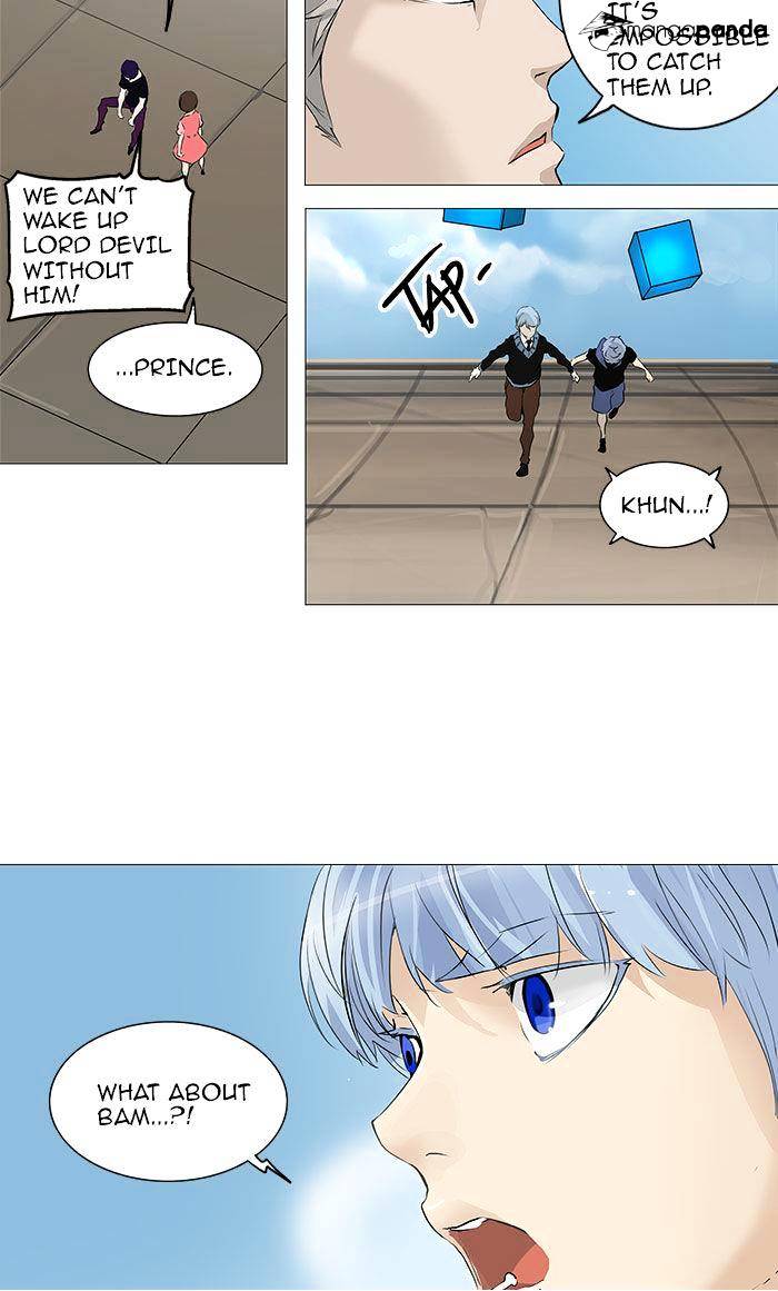 Tower of God Chapter 231 page 23