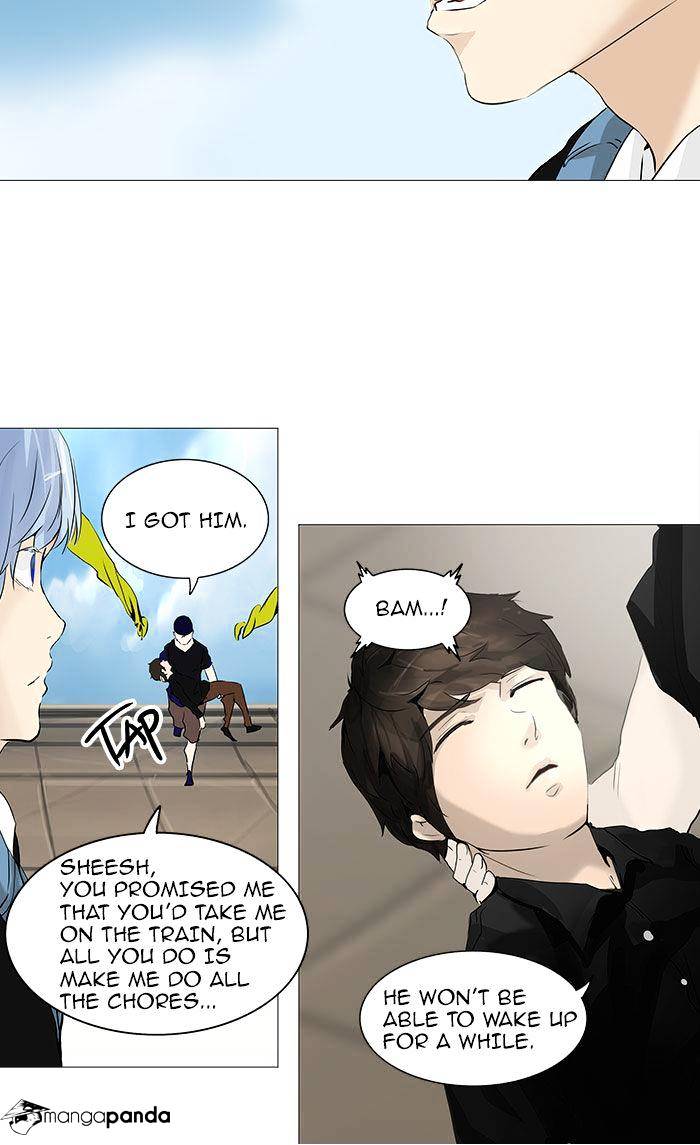 Tower of God Chapter 231 page 24