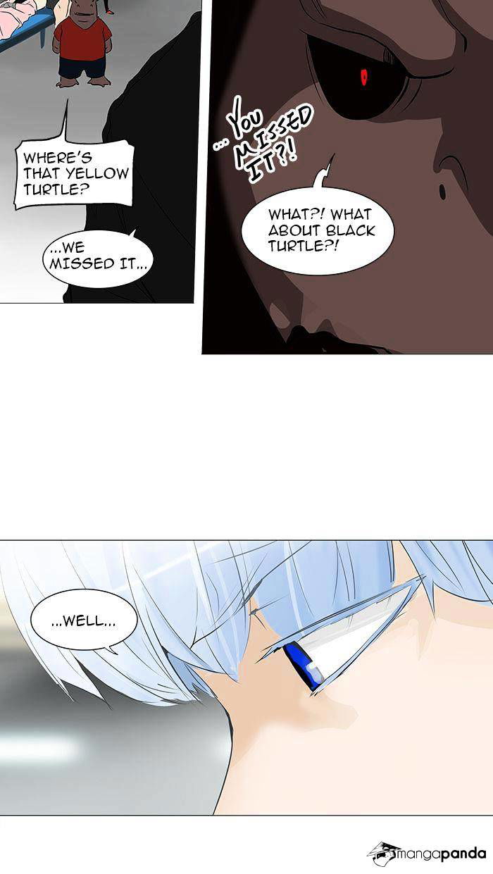Tower of God Chapter 232 page 7