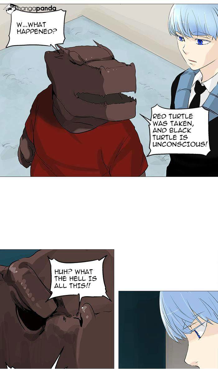 Tower of God Chapter 232 page 13