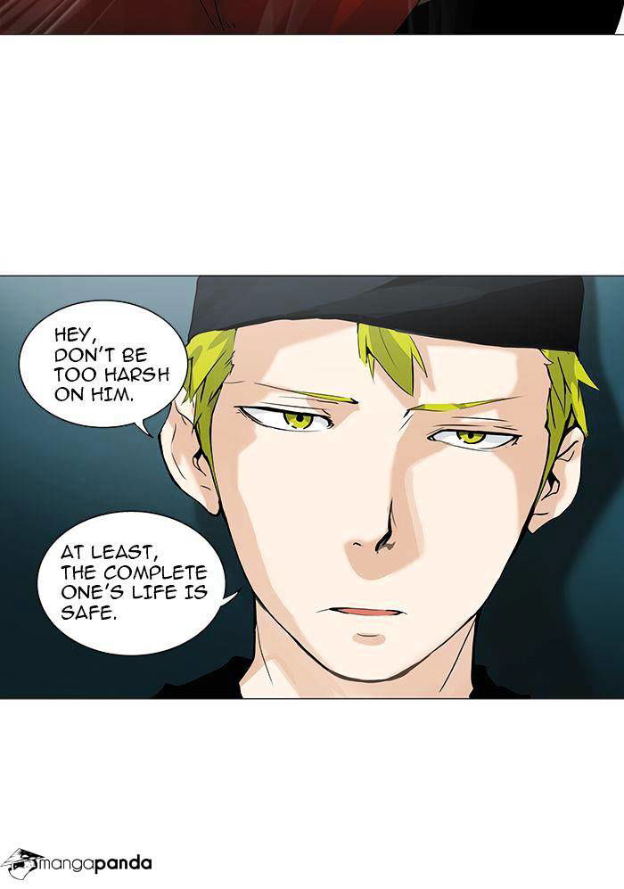 Tower of God Chapter 232 page 15